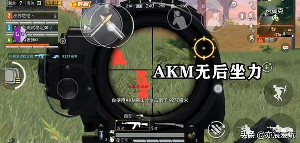 和平精英腾讯模拟器【青鸟】辅助外挂